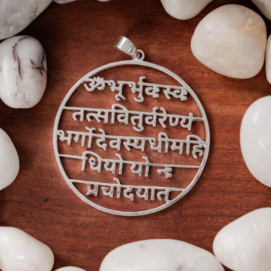 Gayatri Mantra Amulett